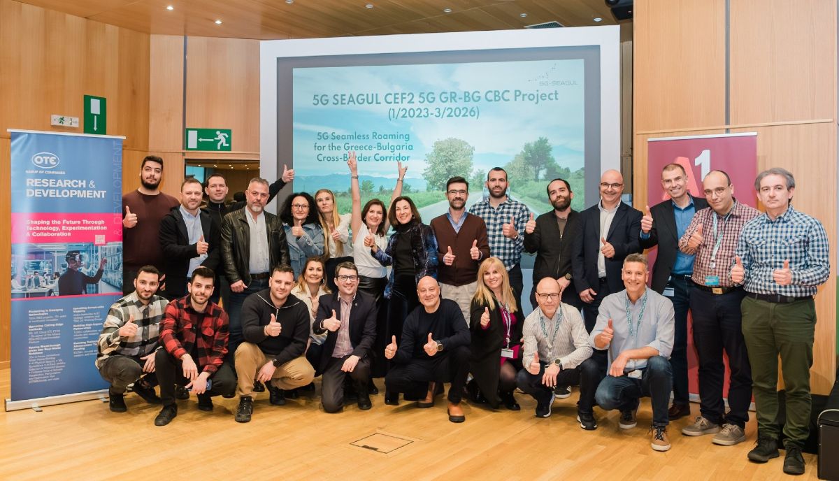Τεχνολογική καινοτομία στον πρώτο 5G+ ευρωπαϊκό ψηφιακό διάδρομο με τη συμμετοχή της Cosmote Telekom