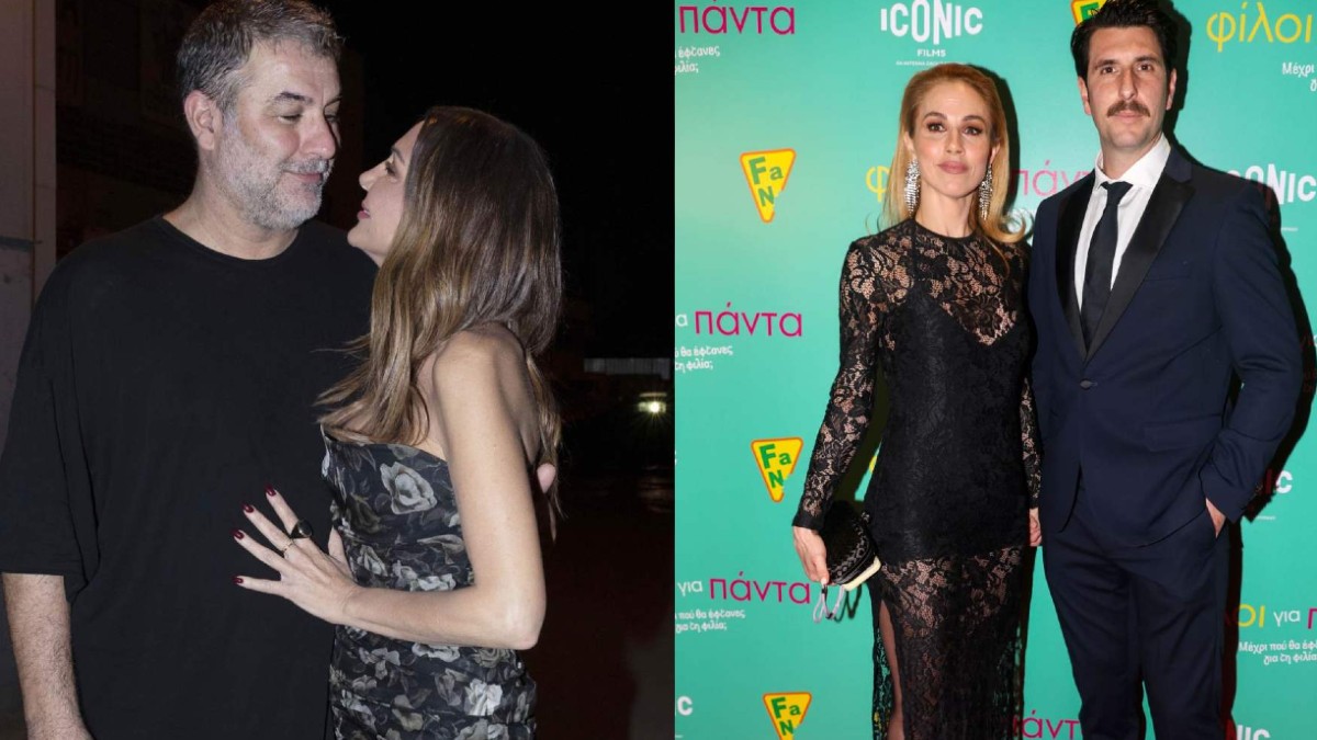 διαφορά ηλικίας ζευγάρια