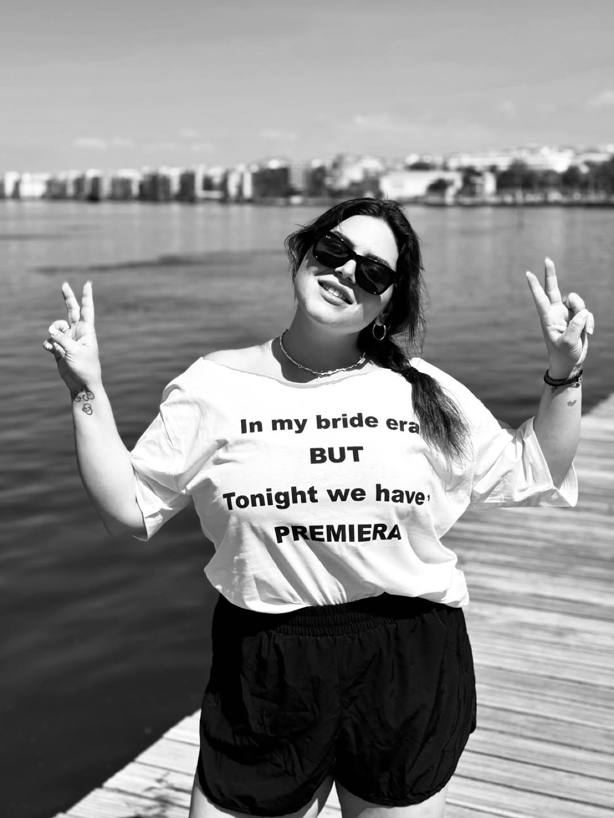 Δανάη Μπάρκα