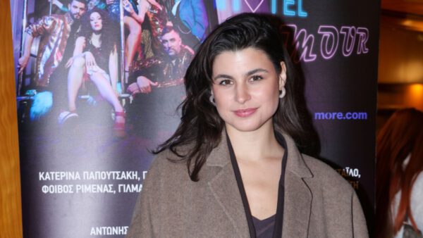 Δανάη Παππά