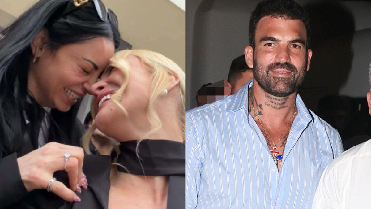 Δήμητρα Αλεξανδράκη, Ιωάννα Τούνη, Δημήτρης Αλεξάνδρου