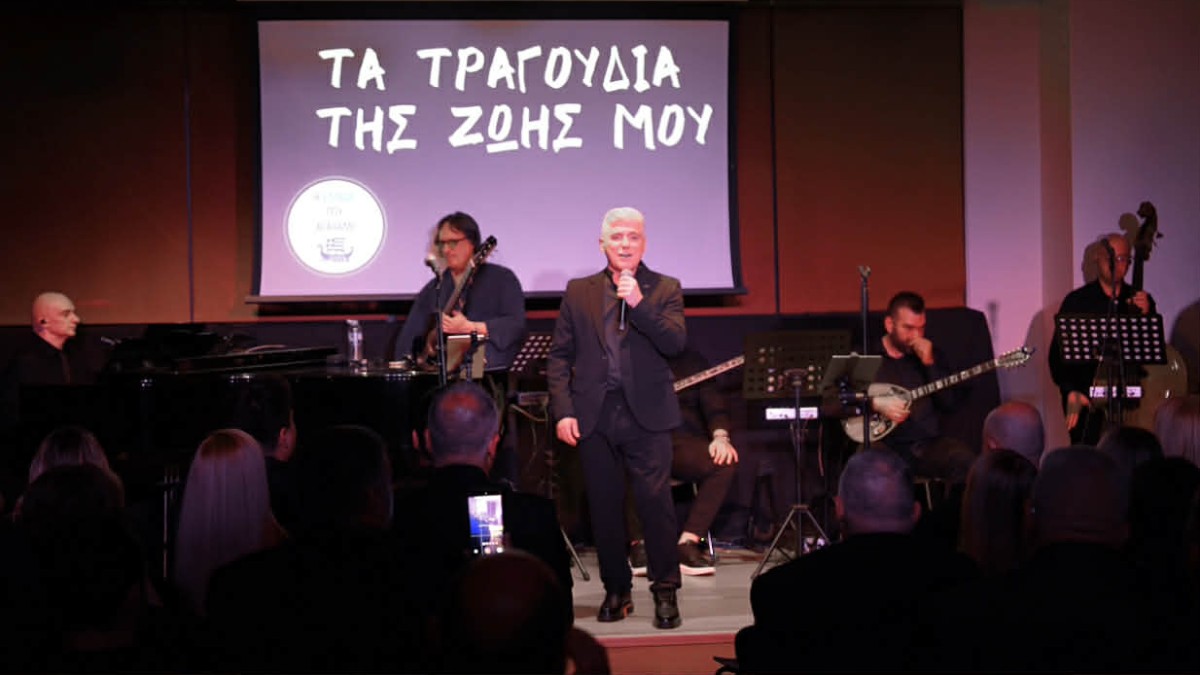 Στιγμιότυπο από τη συναυλία του Δημήτρη Γιώτη