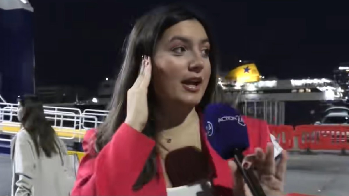 Δημοσιογράφος Πειραιάς