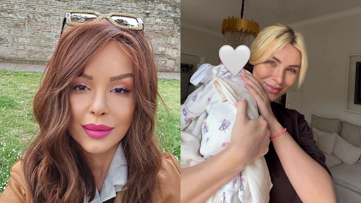 Δημουλίδου - Καινούργιου