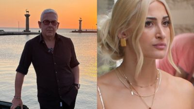 Δούσης Τούνη