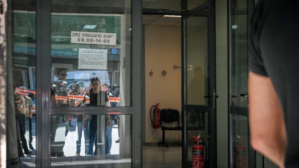 ΕΦΚΑ