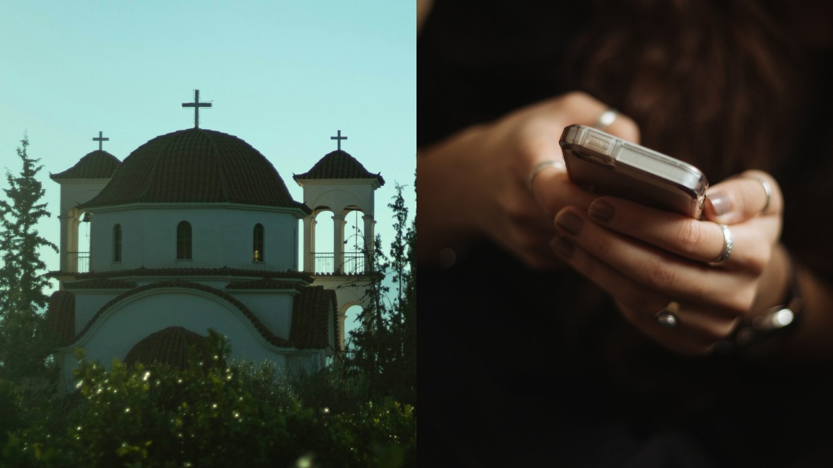 Εκκλησία influencer