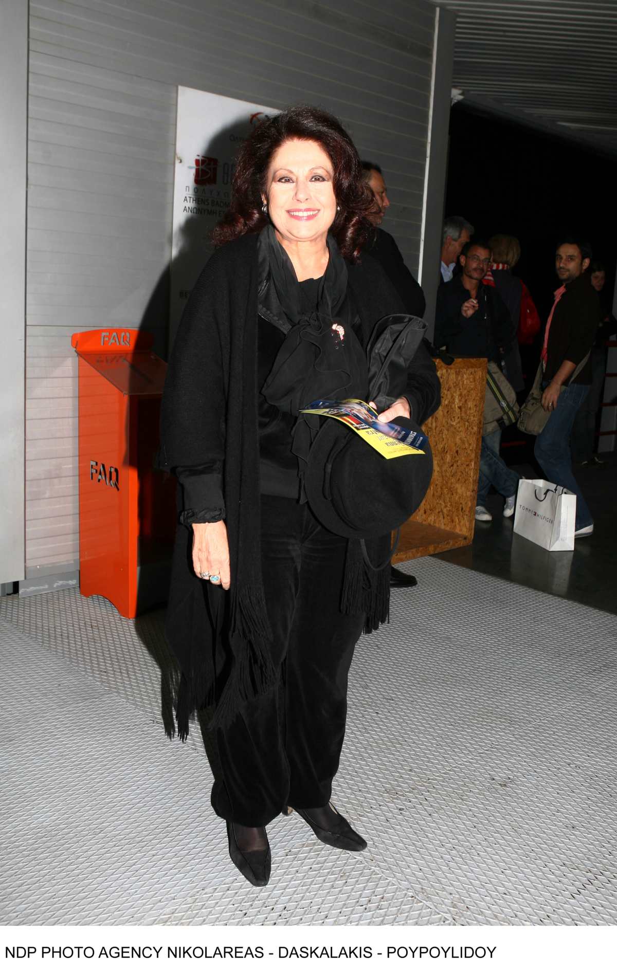 Ελένη Ανουσάκη