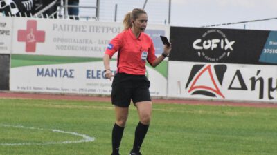 Ελένη Αντωνίου ΕΦΚΑ