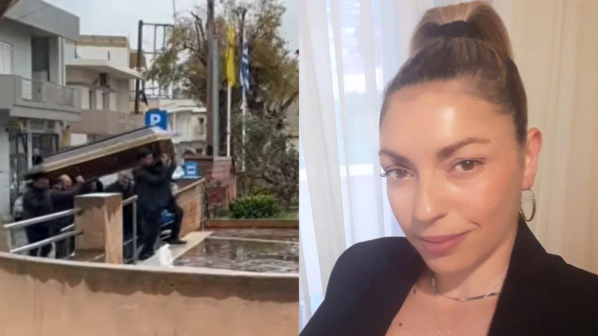 Ελευθερία Γιακουμάκη κηδεία