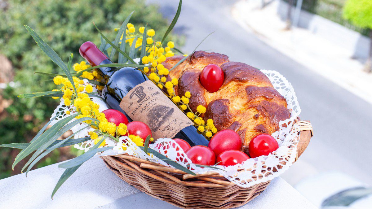 Εορτολόγιο