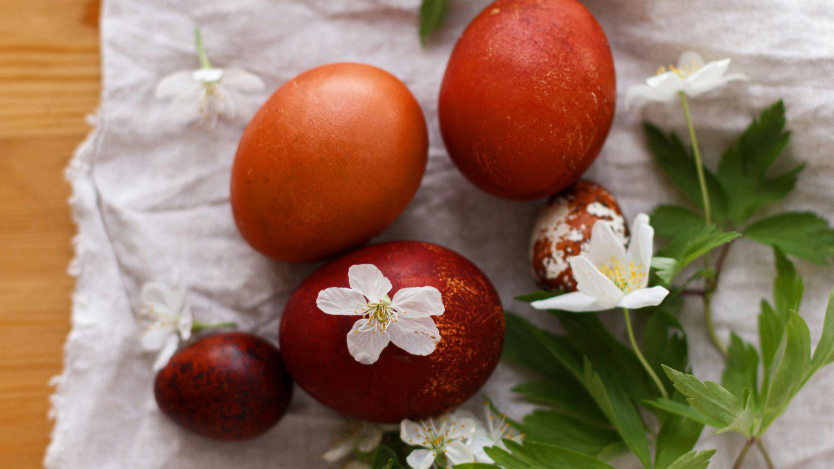 Εορτολόγιο