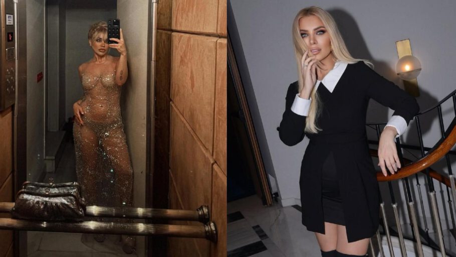 Πλαστικές επώνυμες