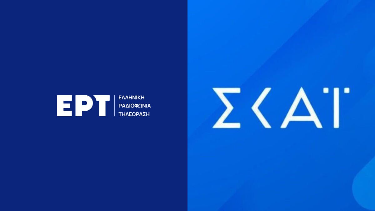 ΕΡΤ: Αυτός είναι ο παρουσιαστής που θέλει κολασμένα να «αρπάξει» από τον ΣΚΑΙ για καθημερινό παιχνίδι