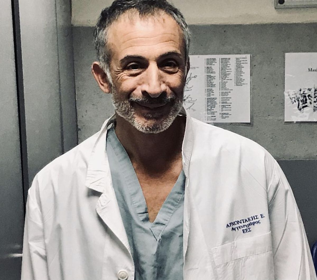 Ευτύχης Αρχοντάκης 