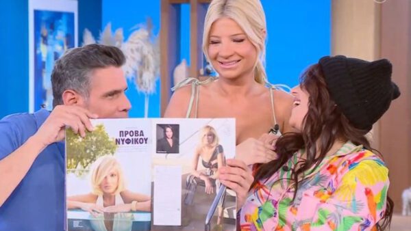 Φαίη Σκορδά