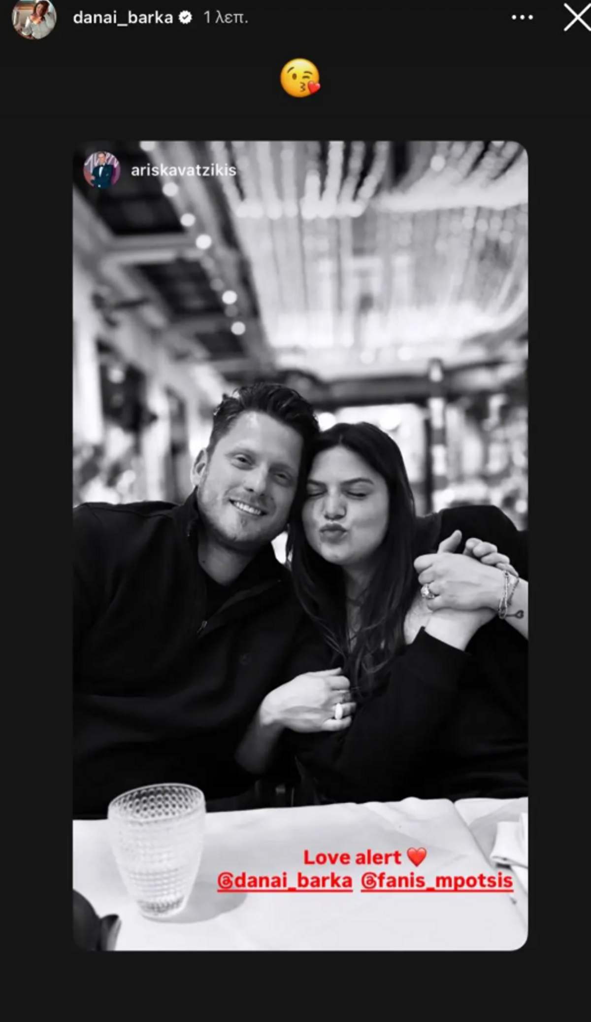 Φάνης Μπότσης