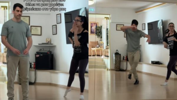 Φειδίας Παναγιώτου