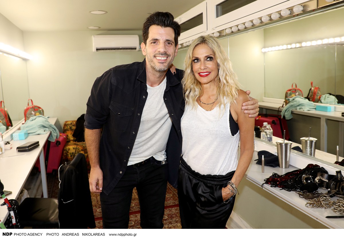 Φέρρης Βίσση