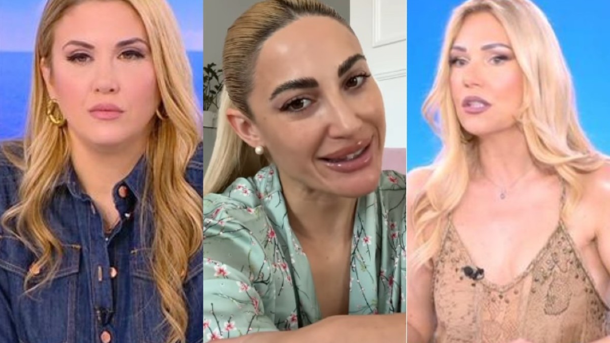 Φωτεινή Πετρογιάννη, Τίνα Μεσσαροπούλου, Ιωάννα Τούνη