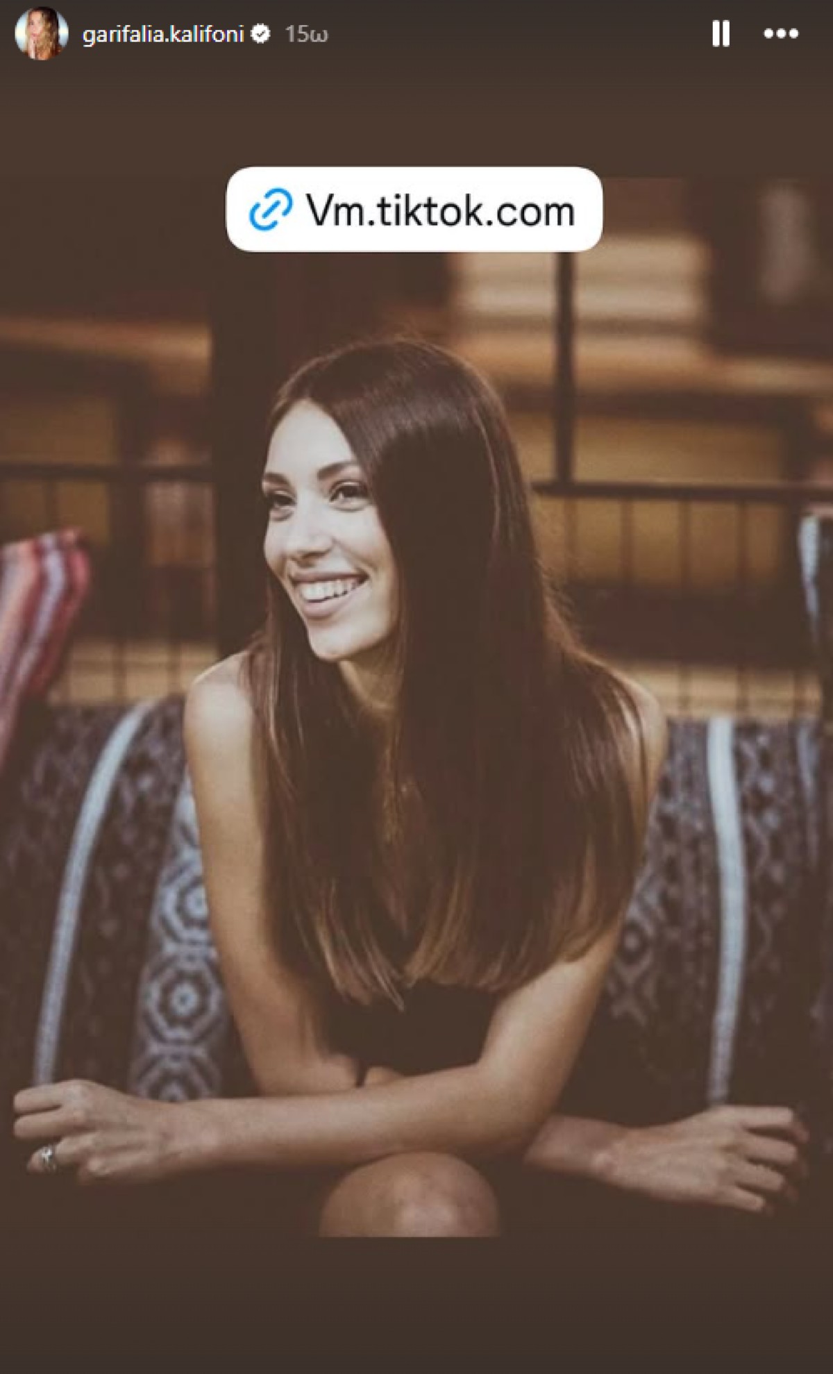 Γαρυφαλιά Καληφώνη σε μικρή ηλικία