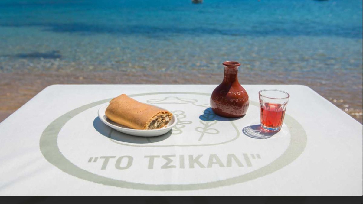 Το Τσικάλι: Αυθεντικές γεύσεις δίπλα στη θάλασσα