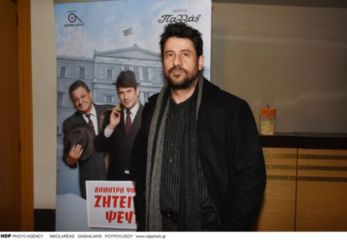Αλέξης Γεωργούλης