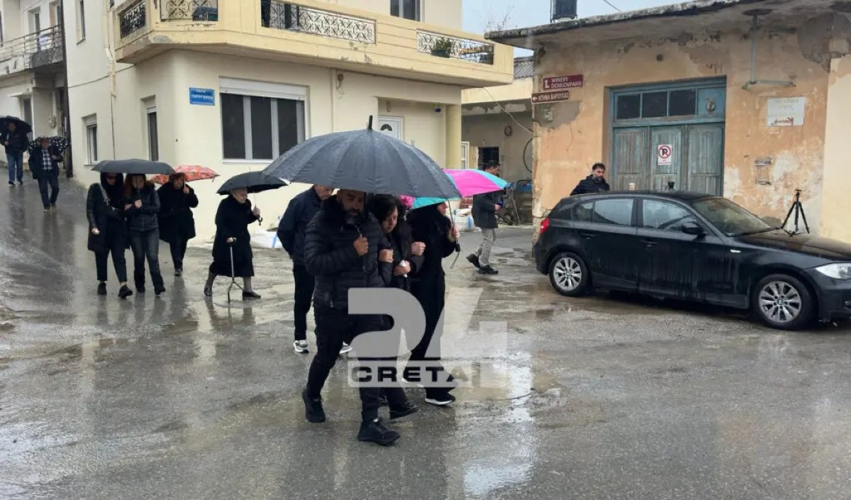 Γιακουμάκη κηδεία