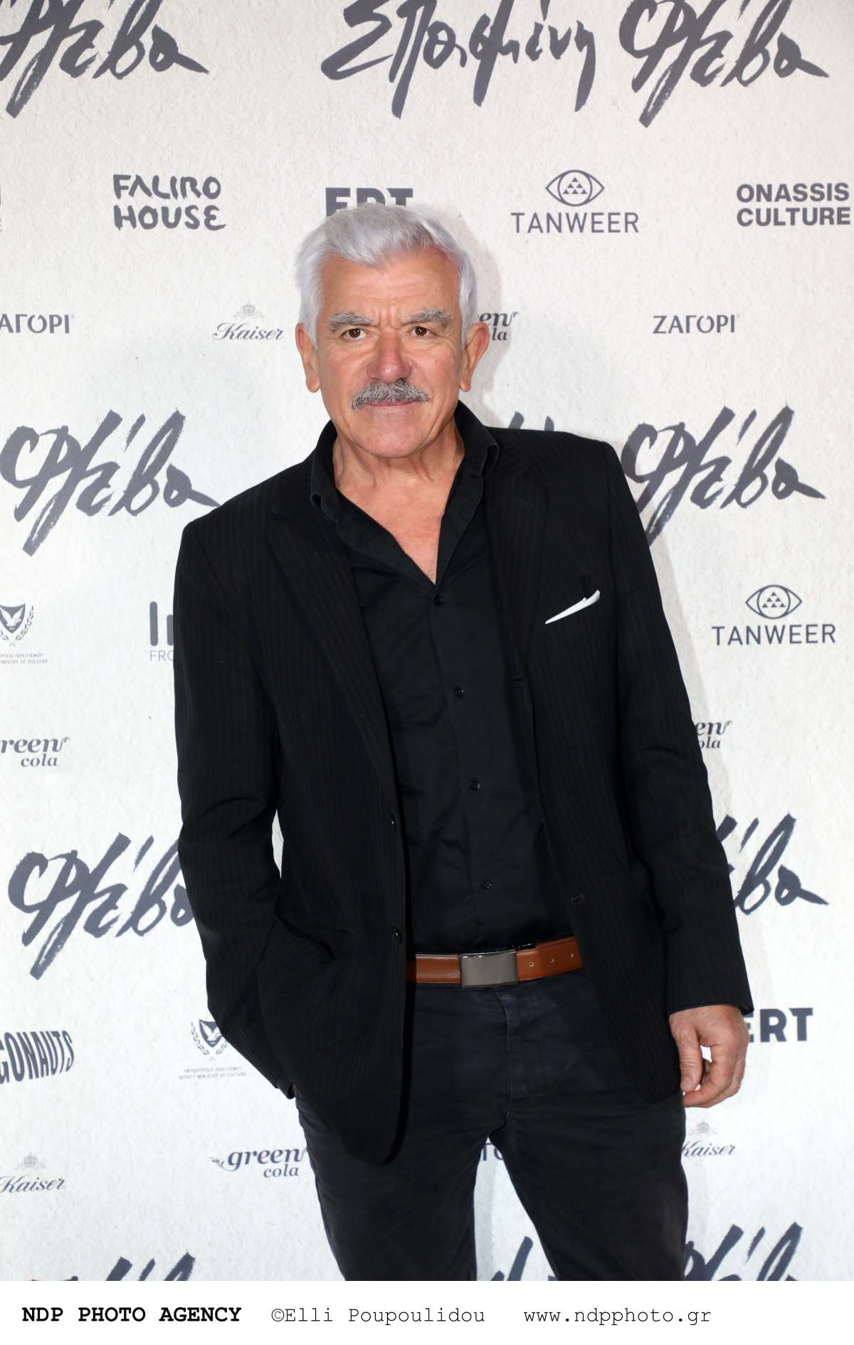 Γιώργος Γιαννόπουλος