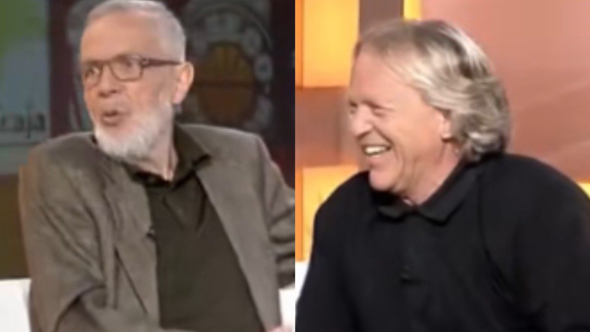 Γιαντζογλου