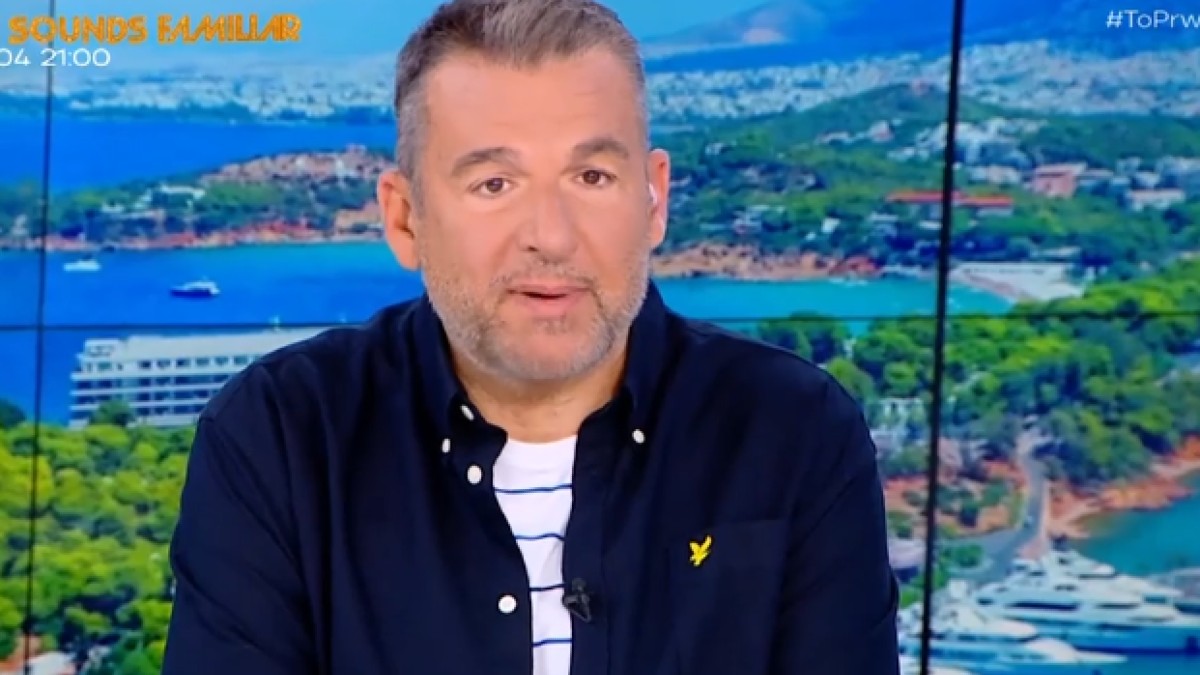 Γιώργος Λιάγκας