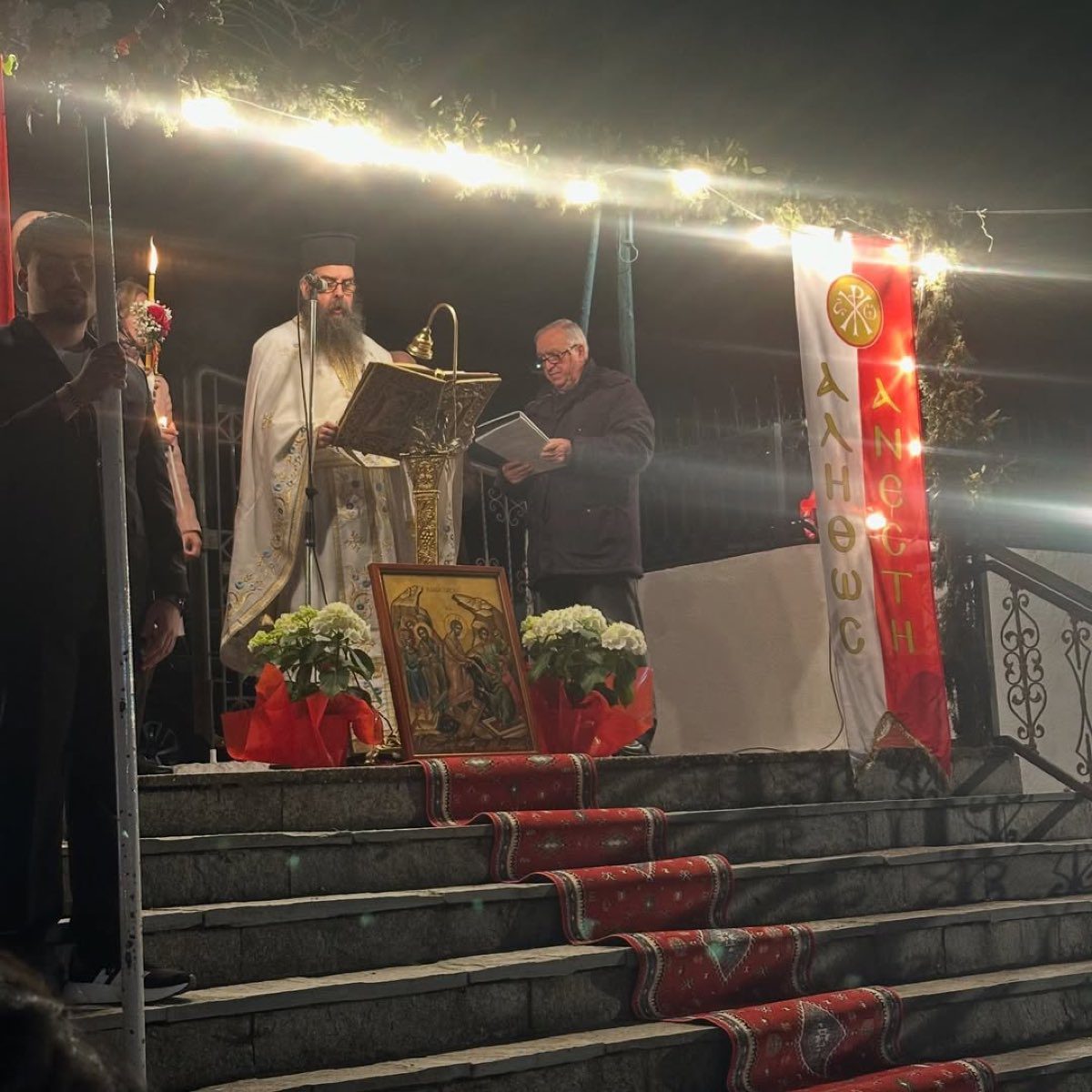 Ελένη Χατζίδου