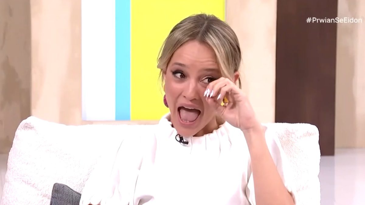 Ιλένια Ουίλιαμς