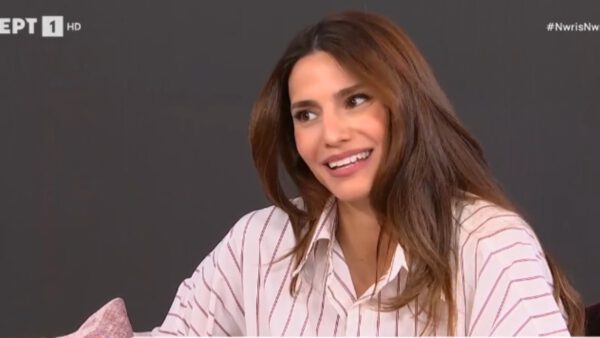 Ηλιάνα Παπαγεωργίου