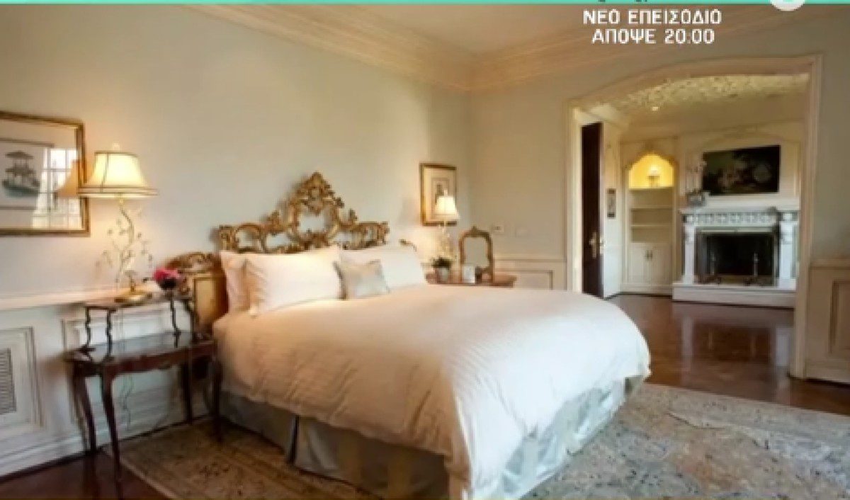 Μάικλ Τζάκσον σπίτι