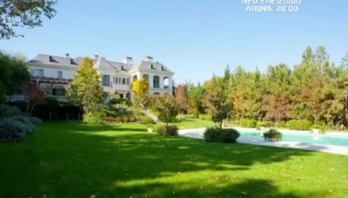 Μάικλ Τζάκσον σπίτι