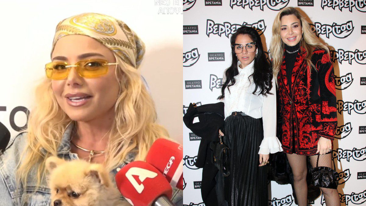 Ζόζεφιν Κόνυ Μεταξά