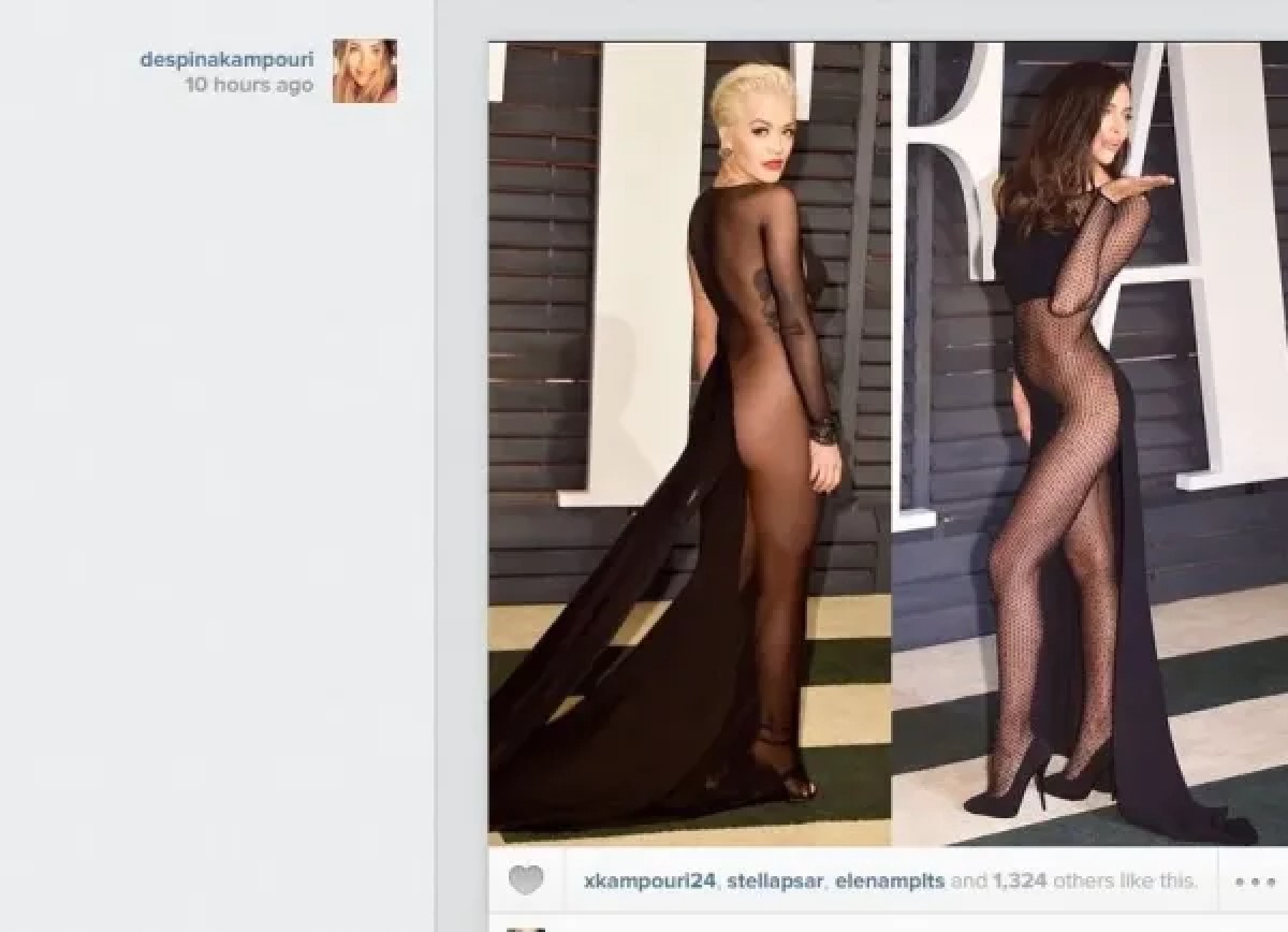 Η ανάρτηση της Δέσποινας Καμπούρη