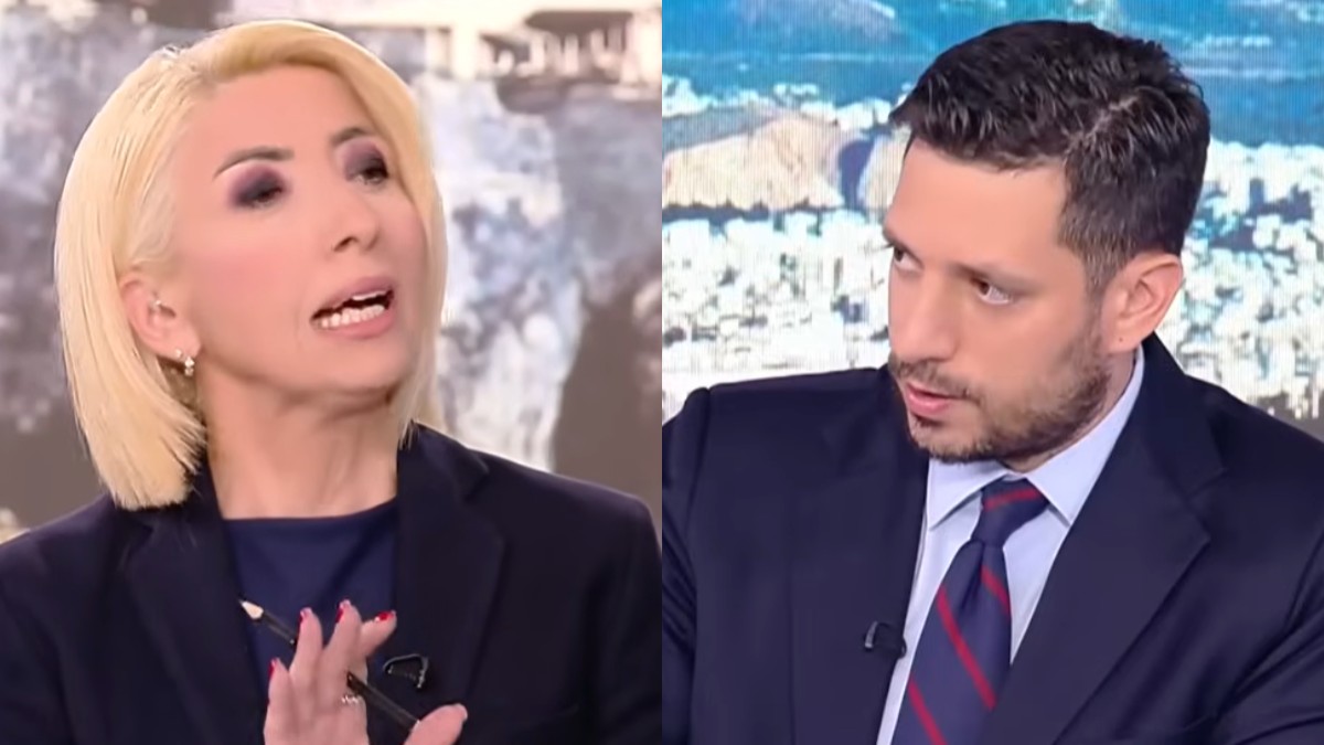 Καραμήτρου - Κυρανάκης