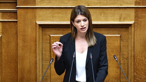 Κατερίνα Νοτοπούλου