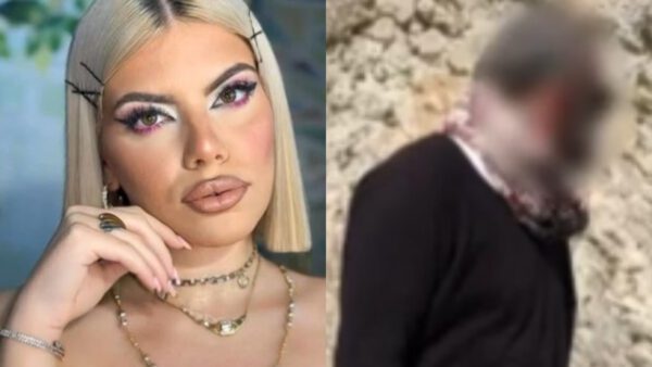 Κεφαλονιά
