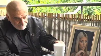 Κεφαλονιά Μυρτώ πατέρας