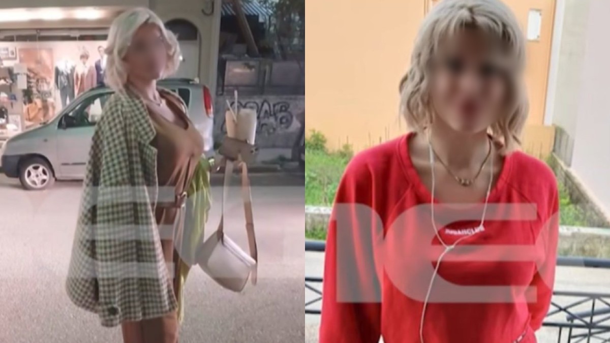 Κεφαλονιά Μυρτώ