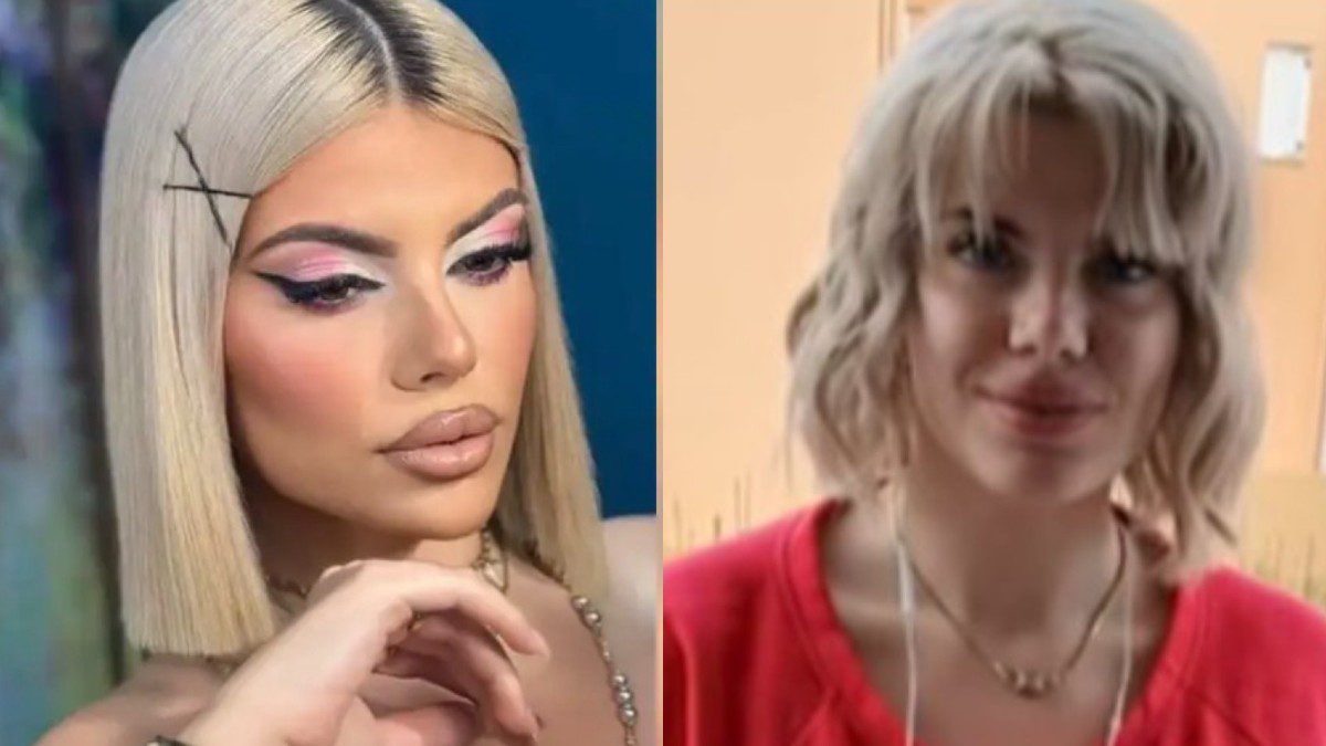 Κεφαλονιά 19χρονη Μυρτώ