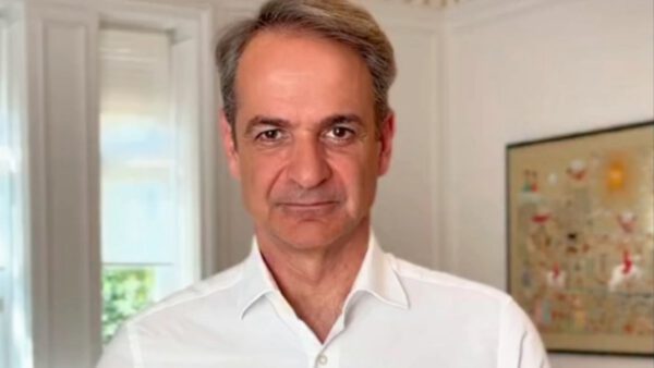 Κυριάκος Μητσοτάκης