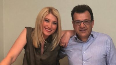 Κοσιώνη Παπαδρόσος