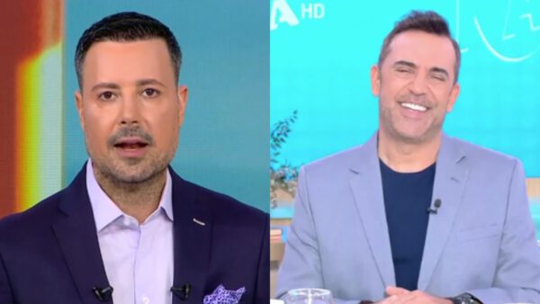 Κουσουλός Κωνσταντινίδης