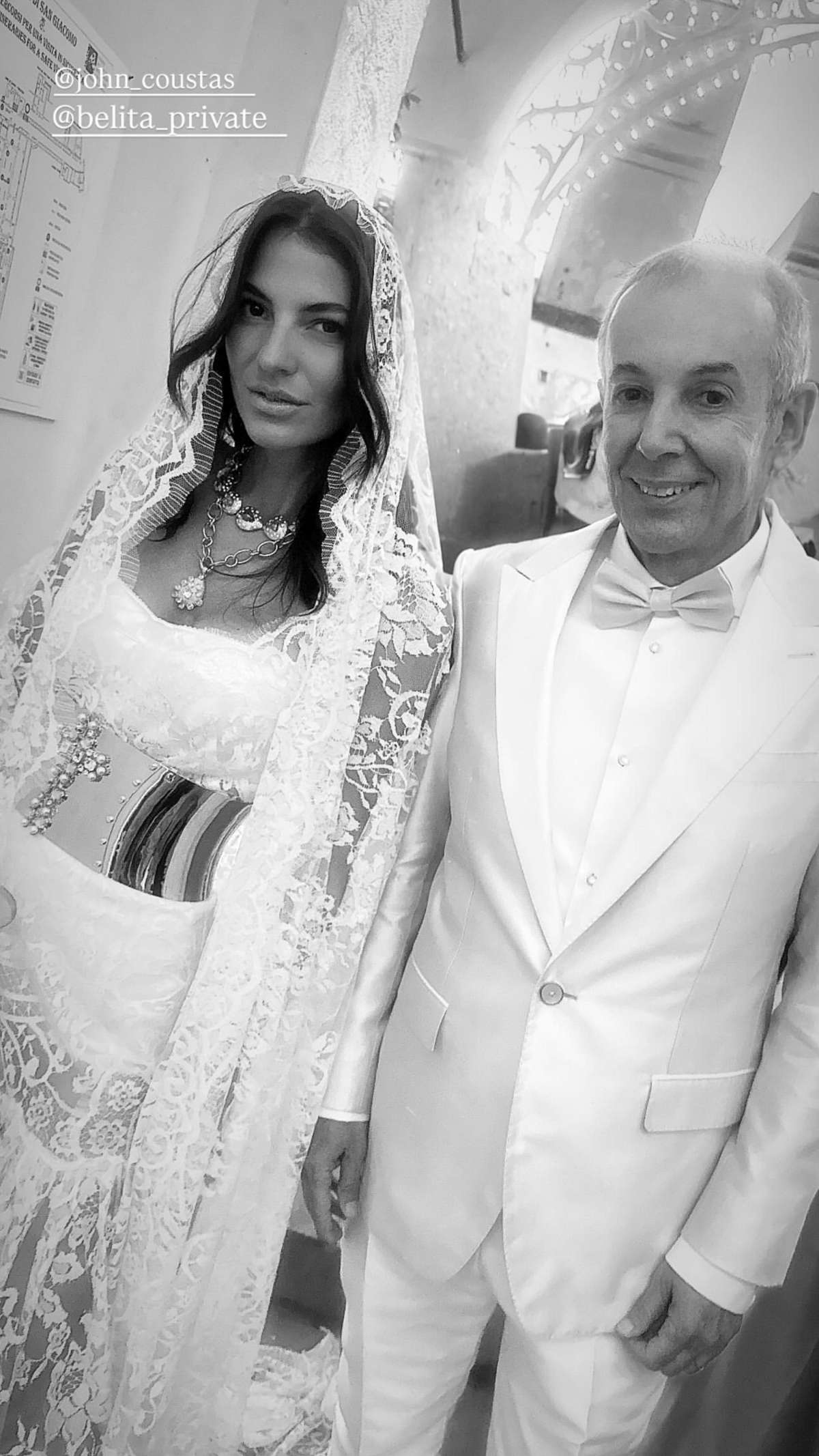 Δήμητρα Κούστα