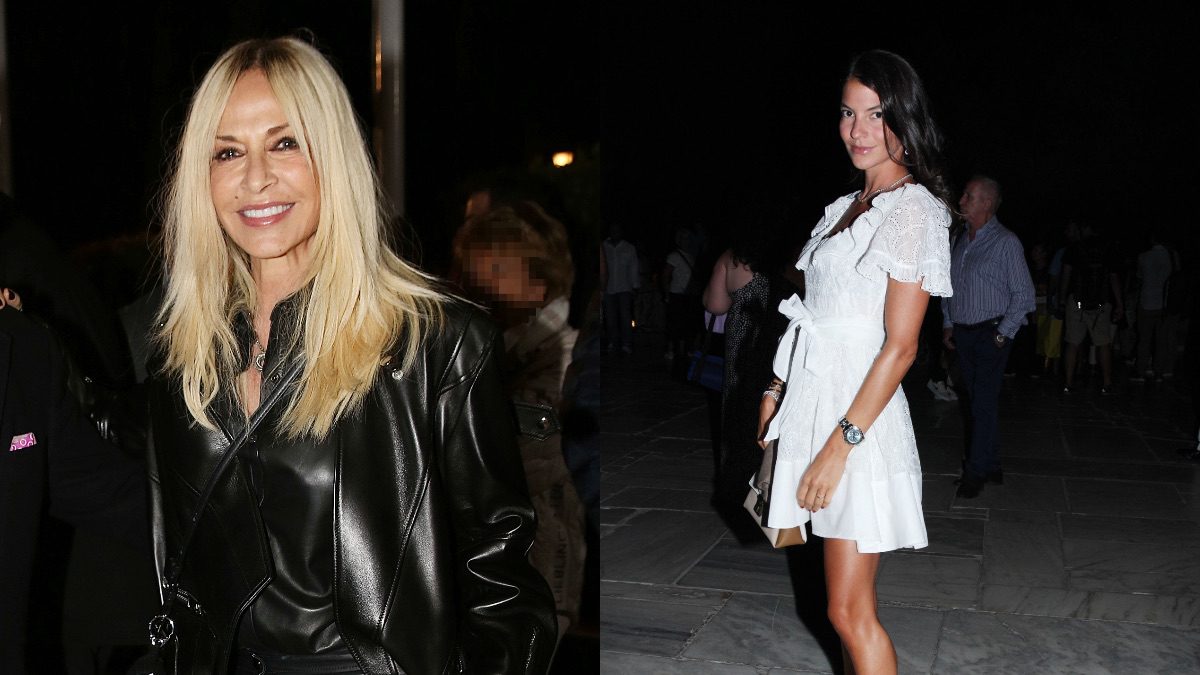 Βίσση Κούστα