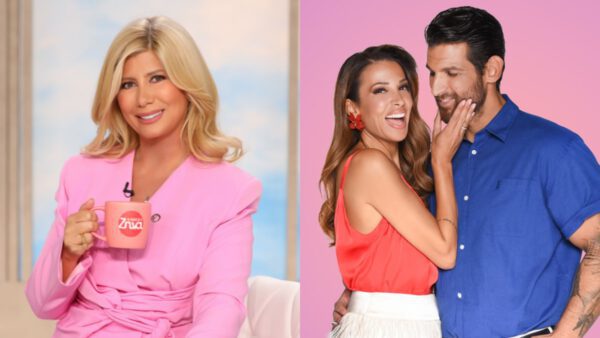 Κουτσελίνη BreakfastStar